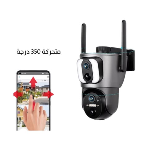 كاميرا مراقبة خارجية طاقة شمسية اصدار S21 بعدستين...