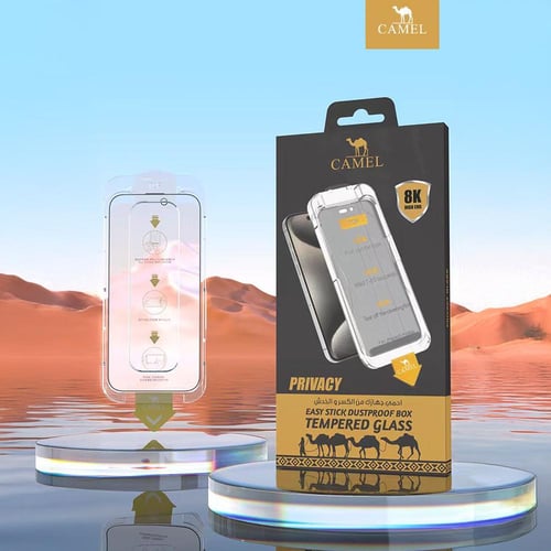 كاميل - استيكر شفاف (أيفون 16 برو)
