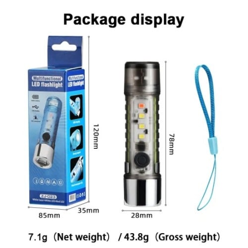 مصباح يدوي - متجر الهدف