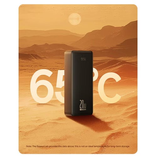 باور بانك (شاحن سفري) 18400 أمبير (LifePO4) 20 واط...