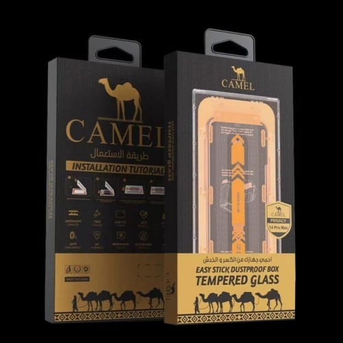 كاميل - استيكر ملاقيف (أيفون 12 برو ماكس)