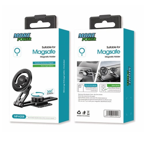 قاعدة جوال (ماق سيف) ستيل (مور باور) - ضمان سنة