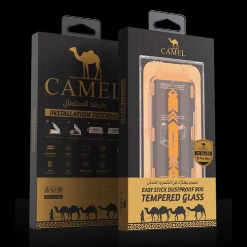 كاميل - استيكر (أيفون 13 برو ماكس)