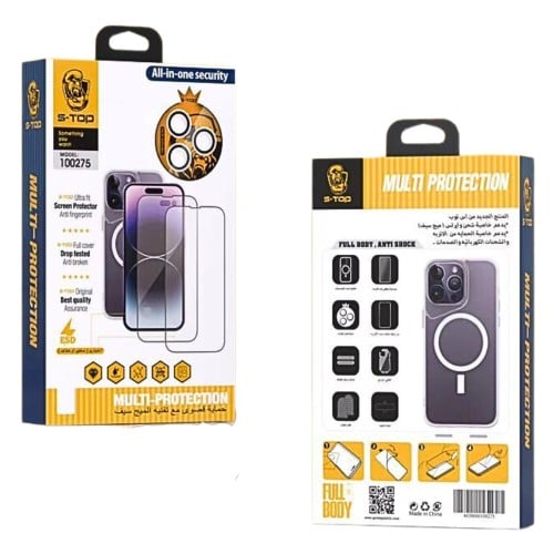 بكج حماية ايفون 15 برو ماكس اس توب