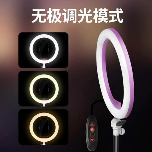 ستاند جوال للتصوير مع لمبة ZD666