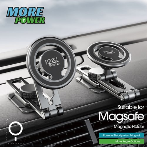 قاعدة جوال (ماق سيف) ستيل (مور باور) - ضمان سنة