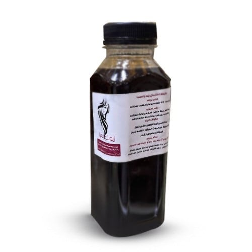 الزيت المكثف حجم 350مل مع منتج اضافي وبلسم