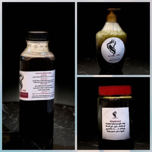 كورس الزيت حجم 350مل مع الحنه المركزه