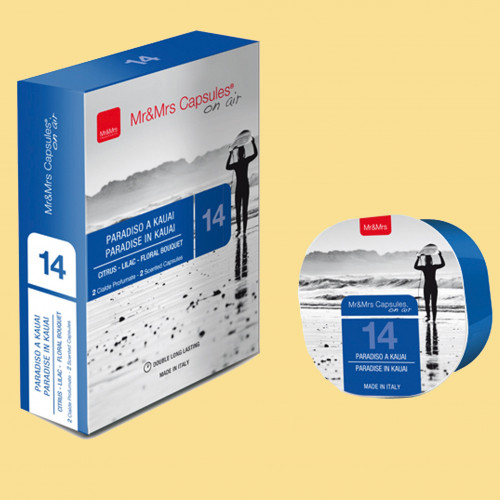 كبسولات عطرية للفواحات برائحة جنة كاواي ( عدد 2 حب...