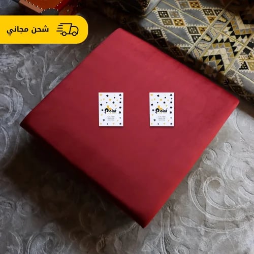 طاولة بلوت اقتصادية