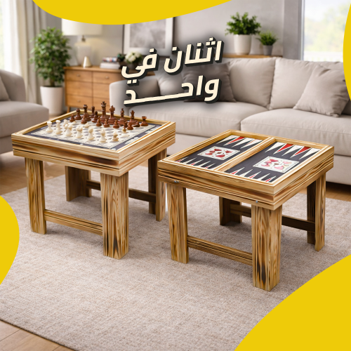 طاولة لعب 2*1 - إصدار كلاسيكي
