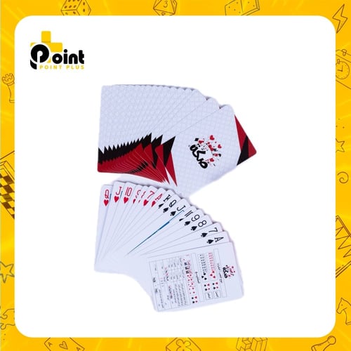 درزن بلوت صكة أحمر