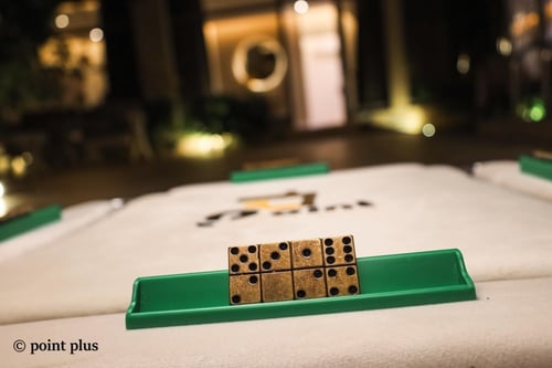 لعبة دومينو -مجموعة ألعاب دومينو من بوينت بلسDomin...