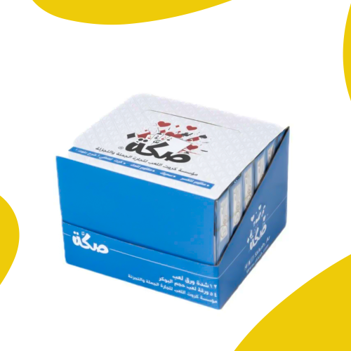 كرتون ورق صكة الأزرق جملة