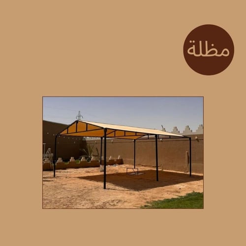 مظلة هيكل (نظام مقوس) القماش الأصلي