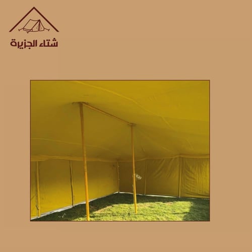 خيمة عادية واجهة شفافة