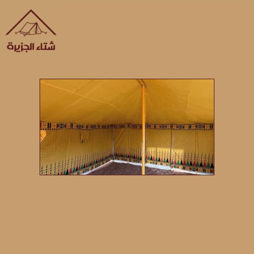 خيمة على هيئة بيت شعر