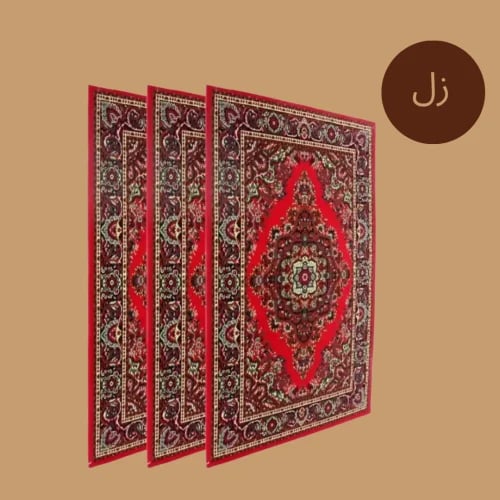 سجاد القفاري (كشتة)