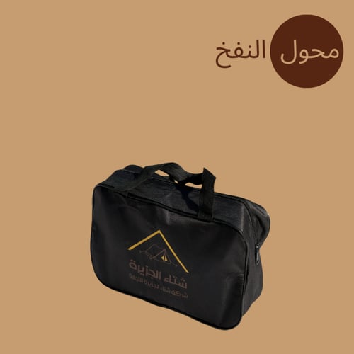 ماطور نفخ على ولاعة السيارة