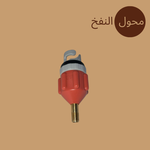 ماطور نفخ على ولاعة السيارة