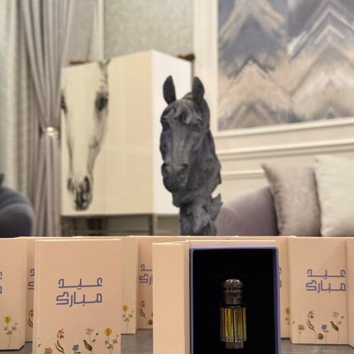 هدايا العيد 3