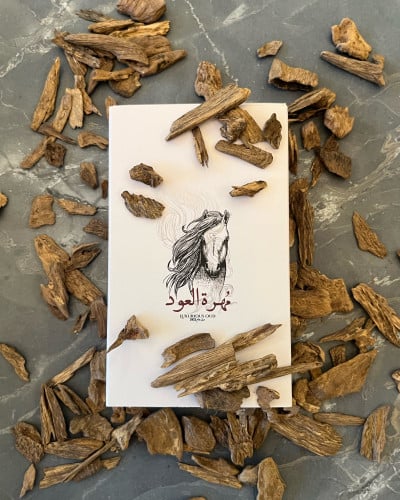 عود كلمنتان مالينو