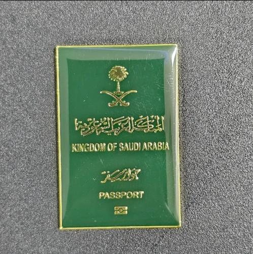 بروش معدن جواز السفر السعودي 3M