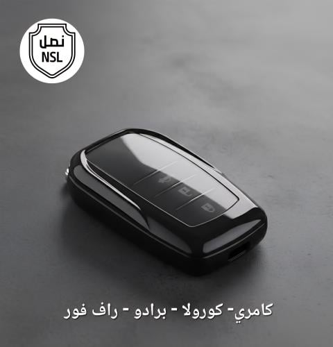 حمايه مفتاح تويوتا كورولا كامري لاندكروزر برادو را...