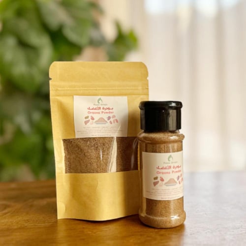 بودرة الأعضاء