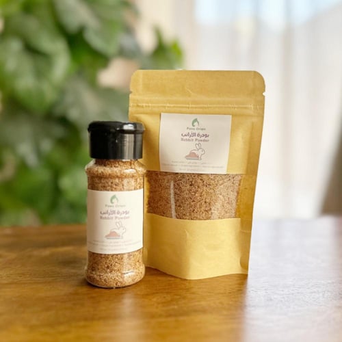 بودرة الأرانب