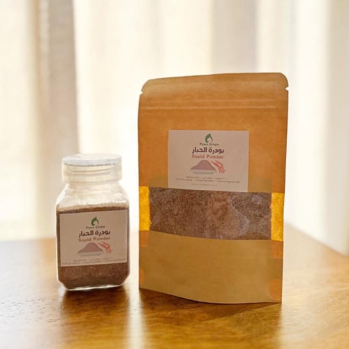 بودرة الحبار