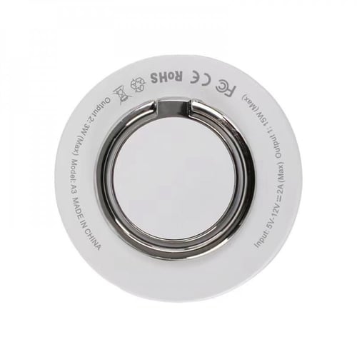 مسكة ماج سيف 3 في 1