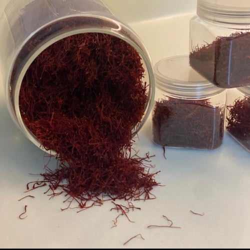 زعفران نقيل سوبر 2 جرام