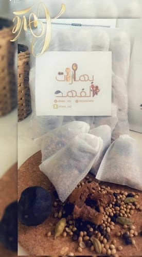 صرر شوربه 15 حبه