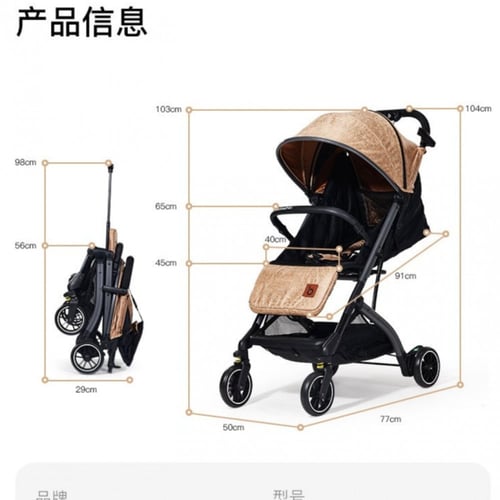 عربية اطفال قابلة للطي وخفيفة للسفر بالطائرة ماركة...