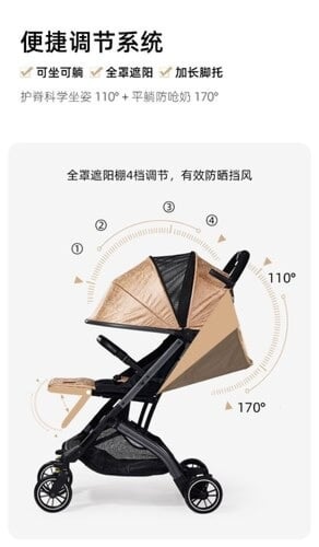 عربية اطفال قابلة للطي وخفيفة للسفر بالطائرة ماركة...