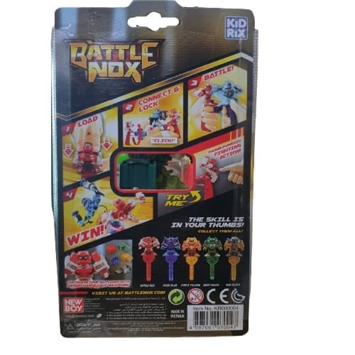 شخصية المحارب الاخضر من نيوبوي NewBoy Battle Knox...