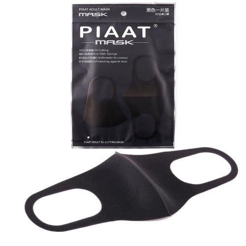 كمامة اسفنجية ناعمة