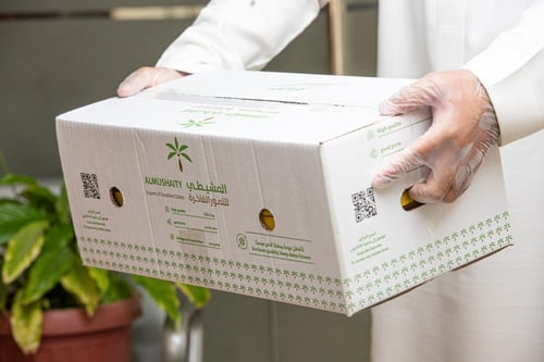 بكج مشكل 2 كيس سكري مجروش ،2 ونانه فاخره ، 2 خلاص...