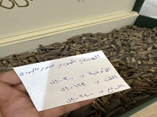 هندي موري سوبر ودبل