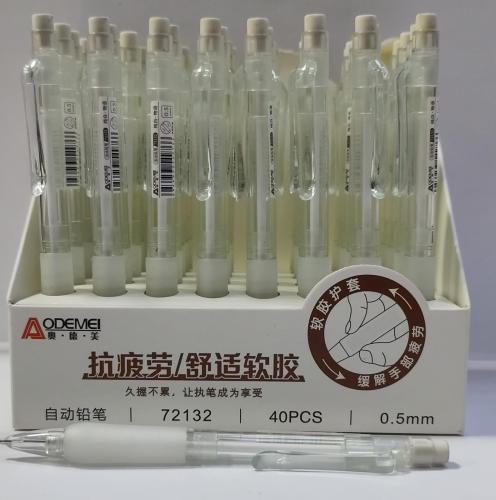 قلم سنون بكاوتشة 0.5 72132