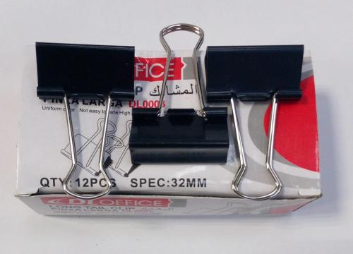 علبة مشبك ورق كبير 12 قطعة 6972081864847 32MM