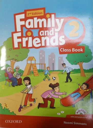 فاميلي أند فريند الصف الثاني الأبتدائي 2025