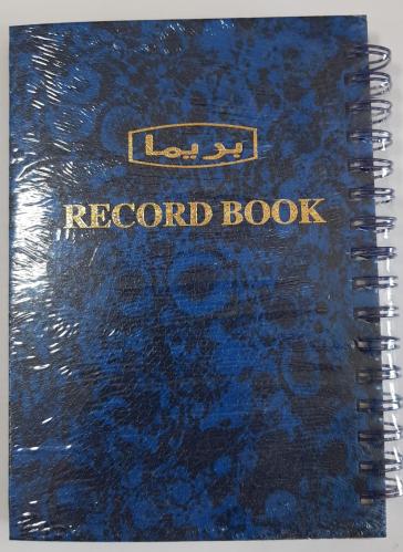 دفتر ملاحظات بريما كبير