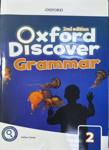 اكسفورد جرامر. مستوي ثاني