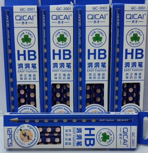 علبة أقلام رصاص خشب للاطفال 12 قلم