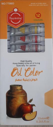 ألوان زيتية
