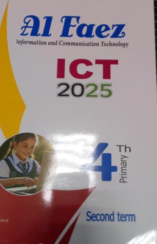 الفايز I C T منهج تجريبي صف رابع ابتدائي ترم 2 202...
