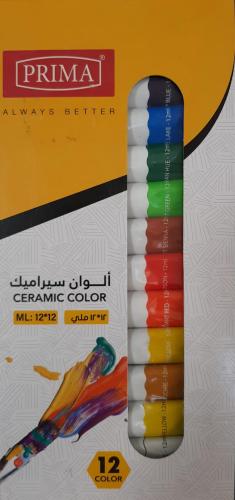 ألوان سيراميك بريما