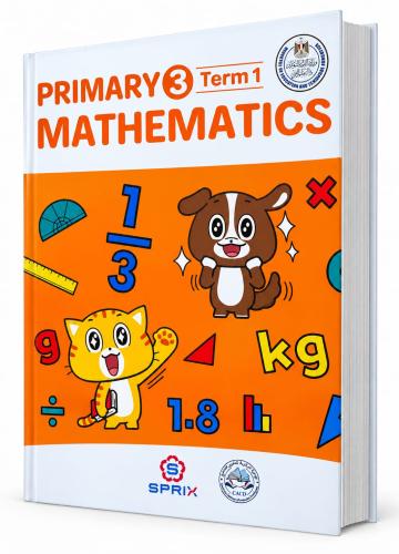 كتب وزاره 3ب لغات